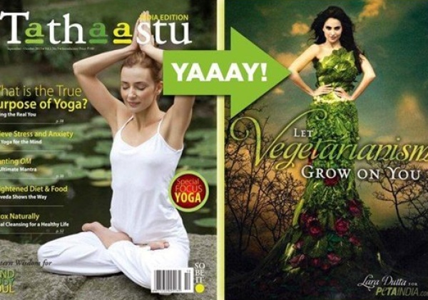 ‘Tathaastu’ Magazine Celebrates Lara Dutta