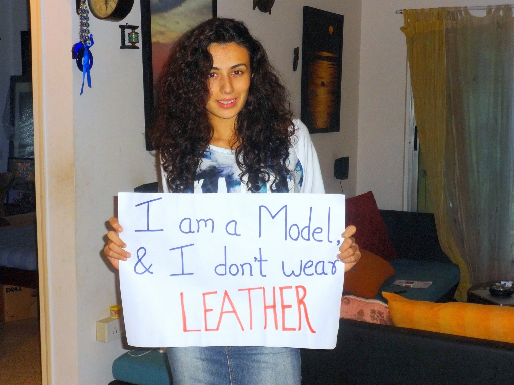pia trivedi - model_no_leather