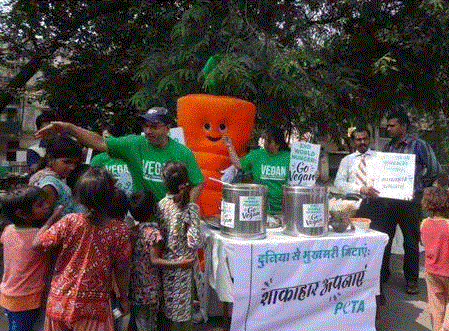 bhopal demo gif