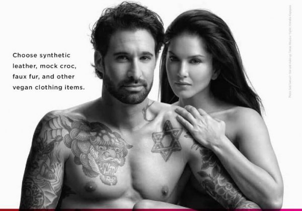 Sunny Leone and Daniel Weber Promote Animal-Free Fashion in New PETA Campaign