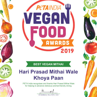 Vegan food awards 2019