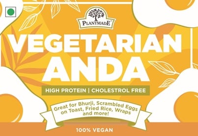आज ही PETA इंडिया की प्रतियोगिता में भाग लें और PlantMade द्वारा निर्मित शाकाहारी अंडे जीतने का मौका पाए!