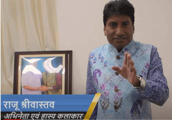 Comedian Raju Srivastava Stars in PETA India Video Showing Cruelty to Horses Is No Laughing Matter