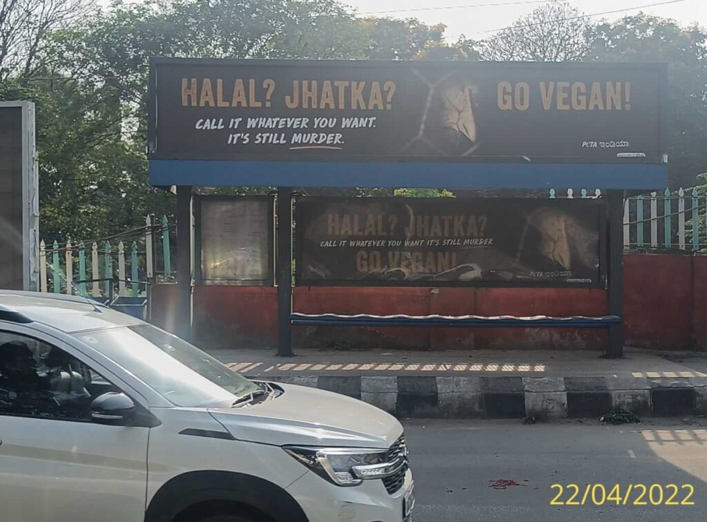 Bangalore Halal Meat Billboard - Karnataka 1