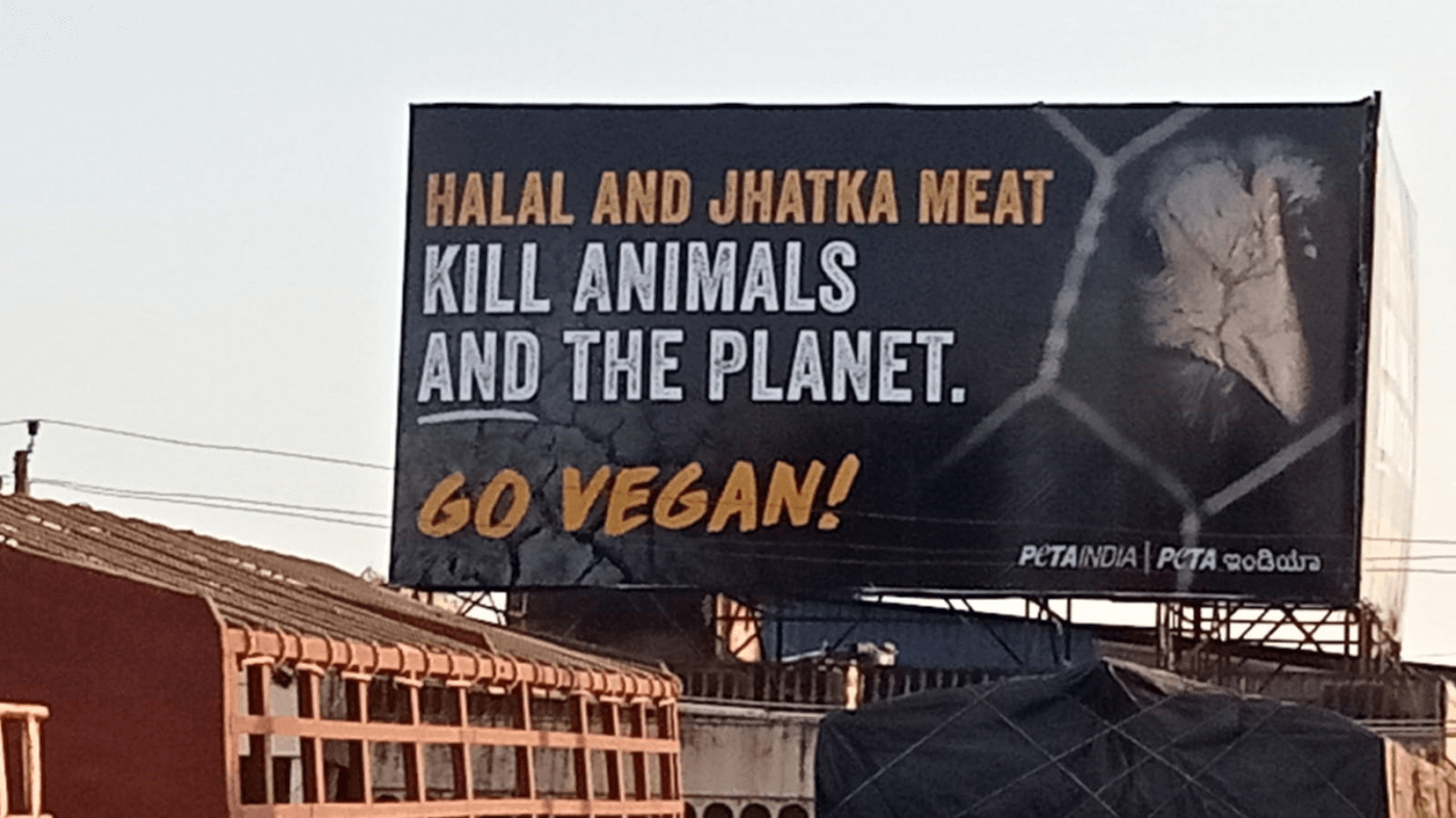 Halal and Jhatka Meat Kill Animals and Planet, Say PETA India's New  Billboards in Belagavi - Blog - PETA India