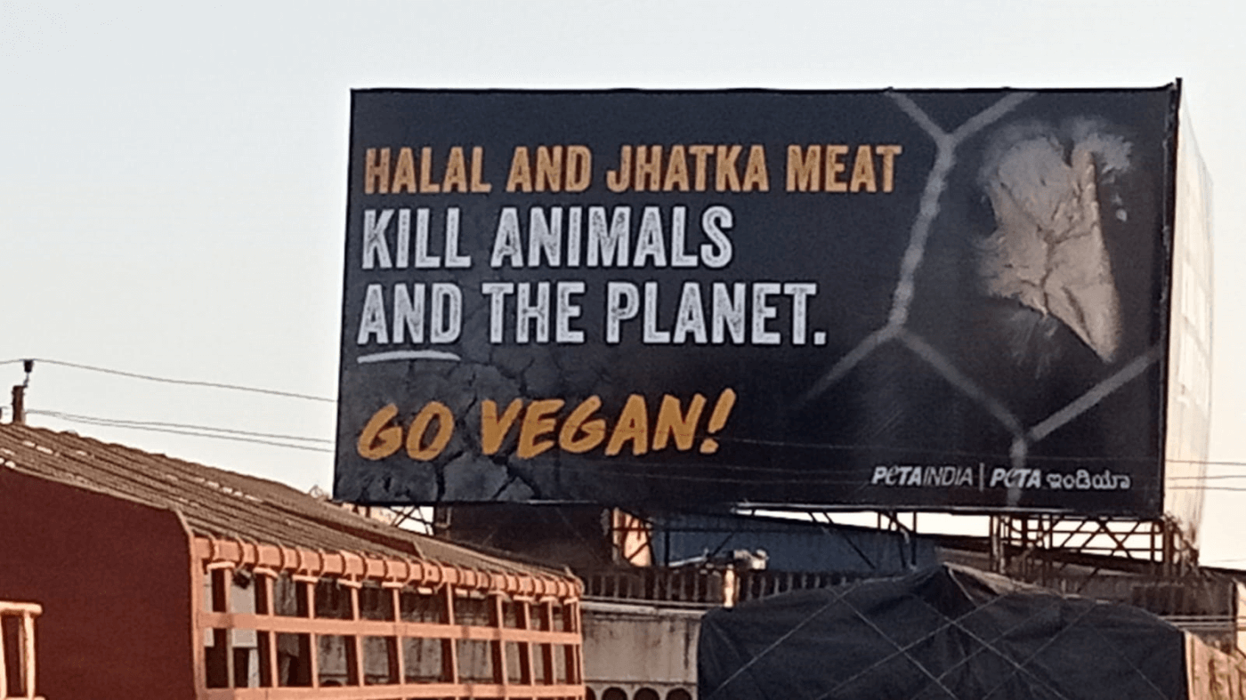 Halal and Jhatka Meat Kill Animals and Planet, Say PETA India's New Billboards in Belagavi - Blog - PETA India Halal and Jhatka Meat Kill Animals and Planet, Say PETA India's New Billboards in Belagavi - Blog - PETA India